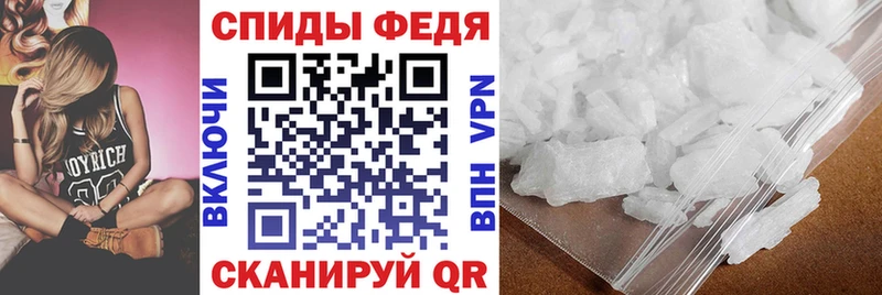 это какой сайт  Каменка  АМФЕТАМИН Premium 