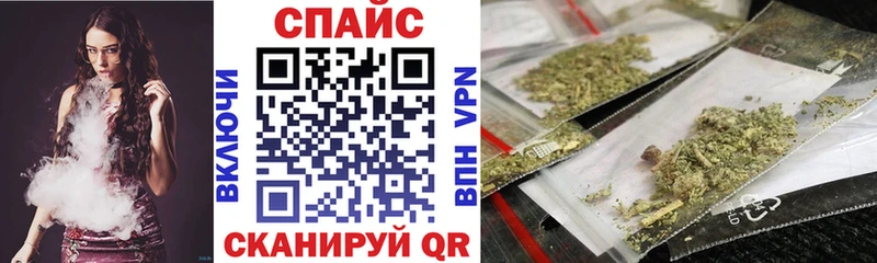 БУТИРАТ BDO 33%  цены   кракен маркетплейс  Каменка 