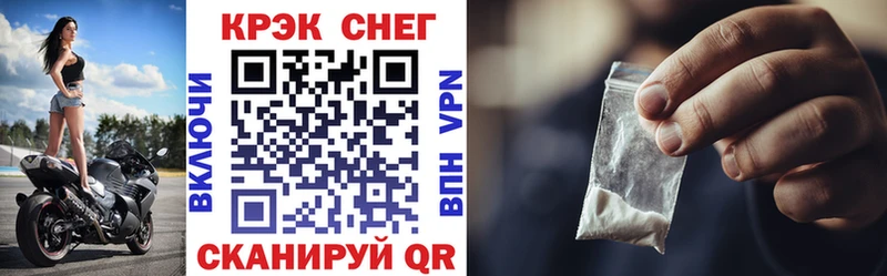 КОКАИН Эквадор  сколько стоит  Каменка 