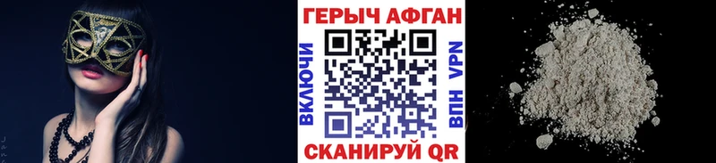 МЕГА сайт  Каменка  Героин VHQ 