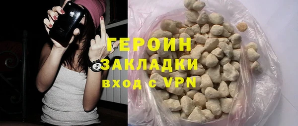 spice Каменск-Шахтинский