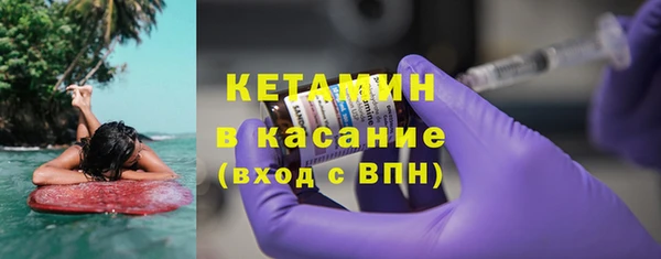 spice Каменск-Шахтинский