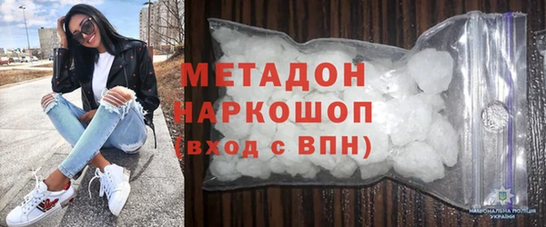spice Каменск-Шахтинский