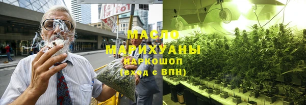 экстази Каменка