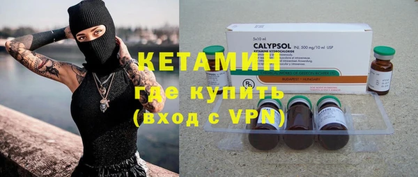 кокаин Нефтегорск