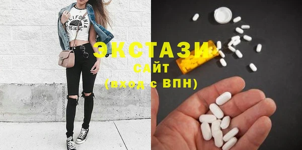 кокаин Нея