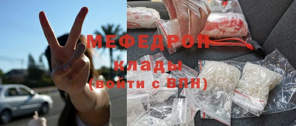 spice Каменск-Шахтинский