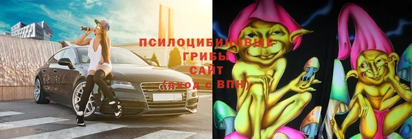 spice Каменск-Шахтинский