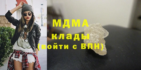 spice Каменск-Шахтинский