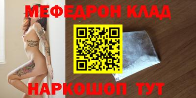 гашиш Дубна