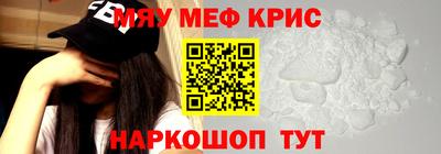 соль ск Донецк