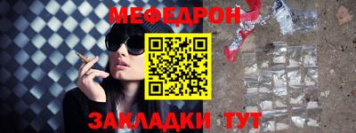 каннабис Донской