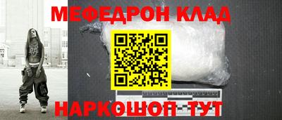 каннабис Донской