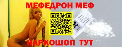 ешки Берёзовский