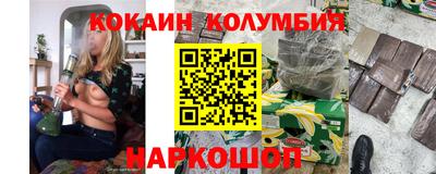 гашиш Дубна
