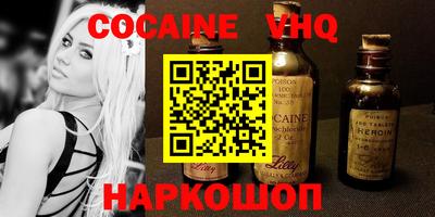 гашиш Дубна
