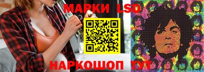 метадон Краснокаменск
