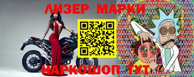 каннабис Донской