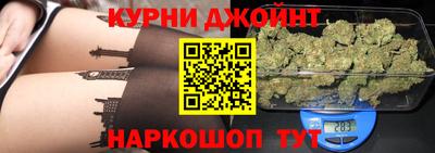 соль ск Донецк