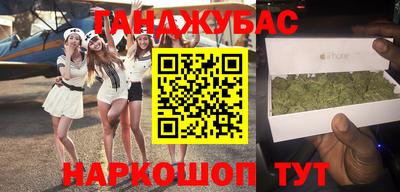 ешки Берёзовский