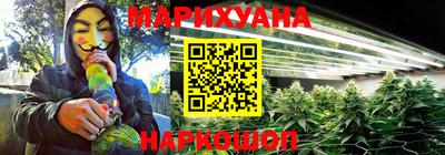 ешки Берёзовский