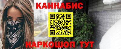 скорость mdpv Беслан