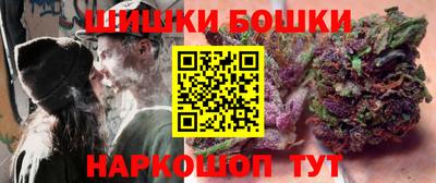 ешки Берёзовский