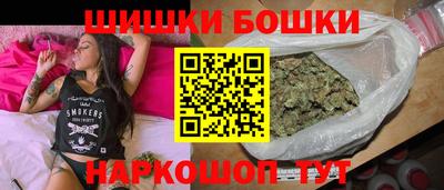 каннабис Донской