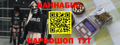 соль ск Донецк