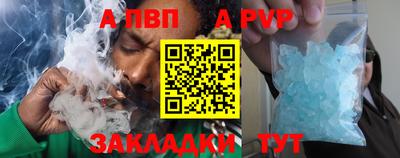 каннабис Донской