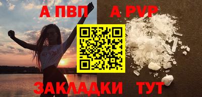 каннабис Донской