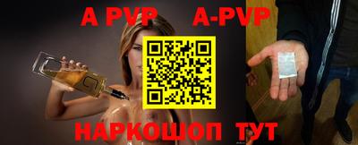 каннабис Донской