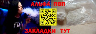 ешки Берёзовский