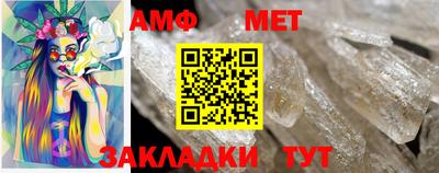 скорость mdpv Беслан