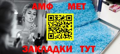 MDMA Premium VHQ Краснознаменск