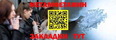 гашиш Дубна
