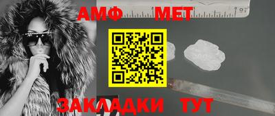 гашиш Дубна