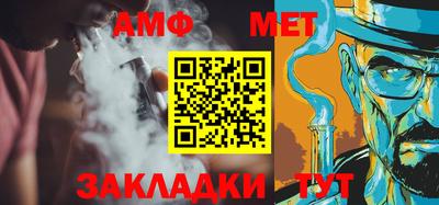 каннабис Донской