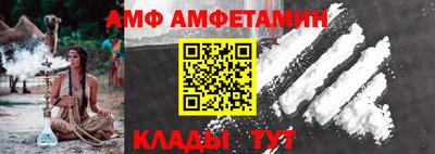 гашиш Дубна