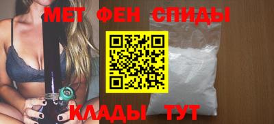 гашиш Дубна