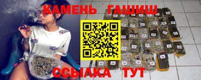 скорость mdpv Беслан