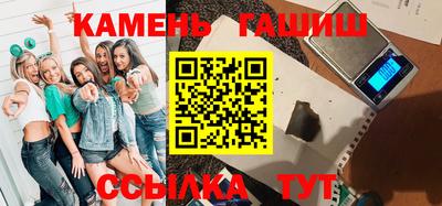 ешки Берёзовский