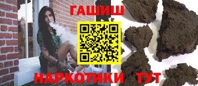 соль ск Донецк