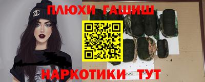 соль ск Донецк