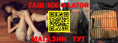 каннабис Донской