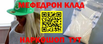 гашиш Дубна