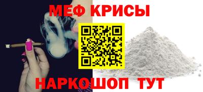 каннабис Донской