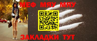 твердый Азнакаево