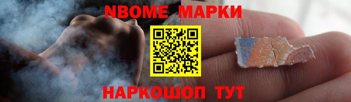 LSD-25 экстази кислота Каменка