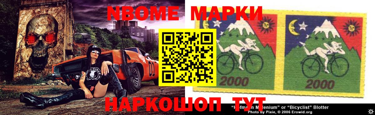 кракен ONION  LSD-25 экстази кислота  LSD-25 экстази  Каменка  LSD-25 экстази ecstasy 